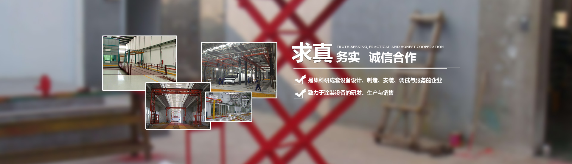 乐动在线官网-乐动（中国）

